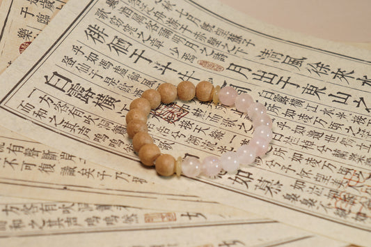 Rose Quartz & Astragalus Herbal Bead Bracelet