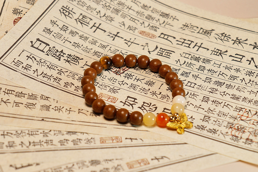 Grounding Earth Sandalwood & Tiger's Eye Bracelet
