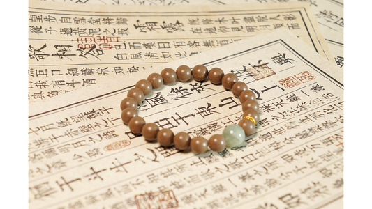 Clarity Metal Element Aromatic Bracelet