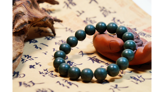 Forest Zen Wood Element Herbal Bracelet