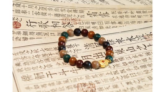 Universal Harmony 5-Element Gemstone Bracelet