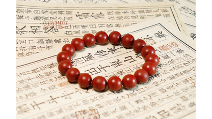 Warm Fire Element Aromatic Red Bracelet