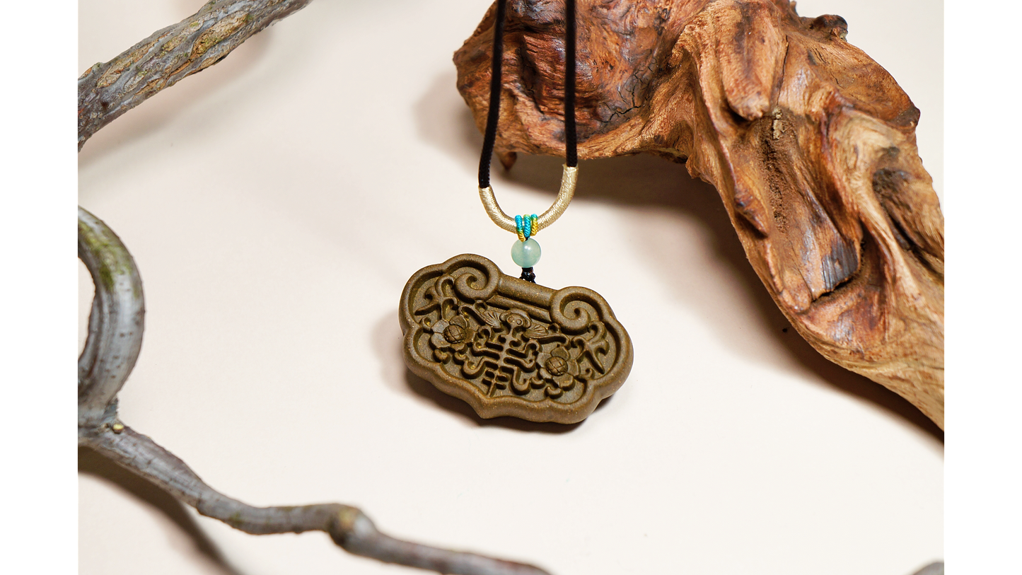 Fortune Ruyi Lock Aromatic Pendant