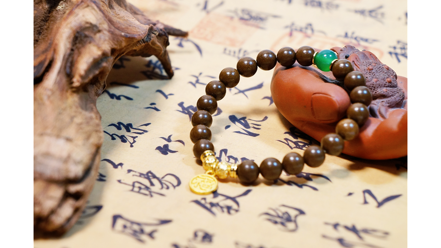 Elegant Orchid & Jade Prosperity Bracelet