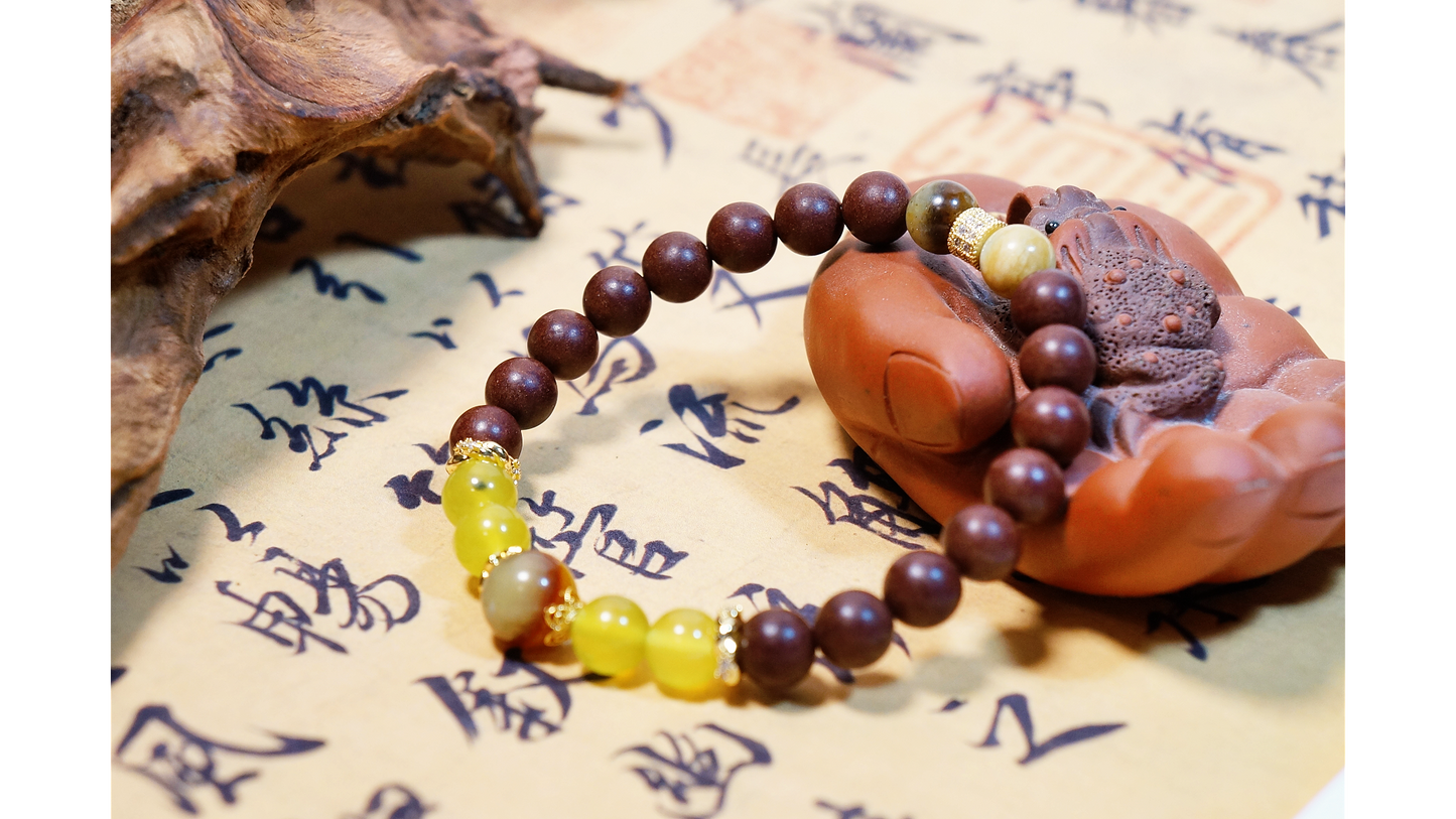 Radiant Fire Element Agate & Spice Bracelet