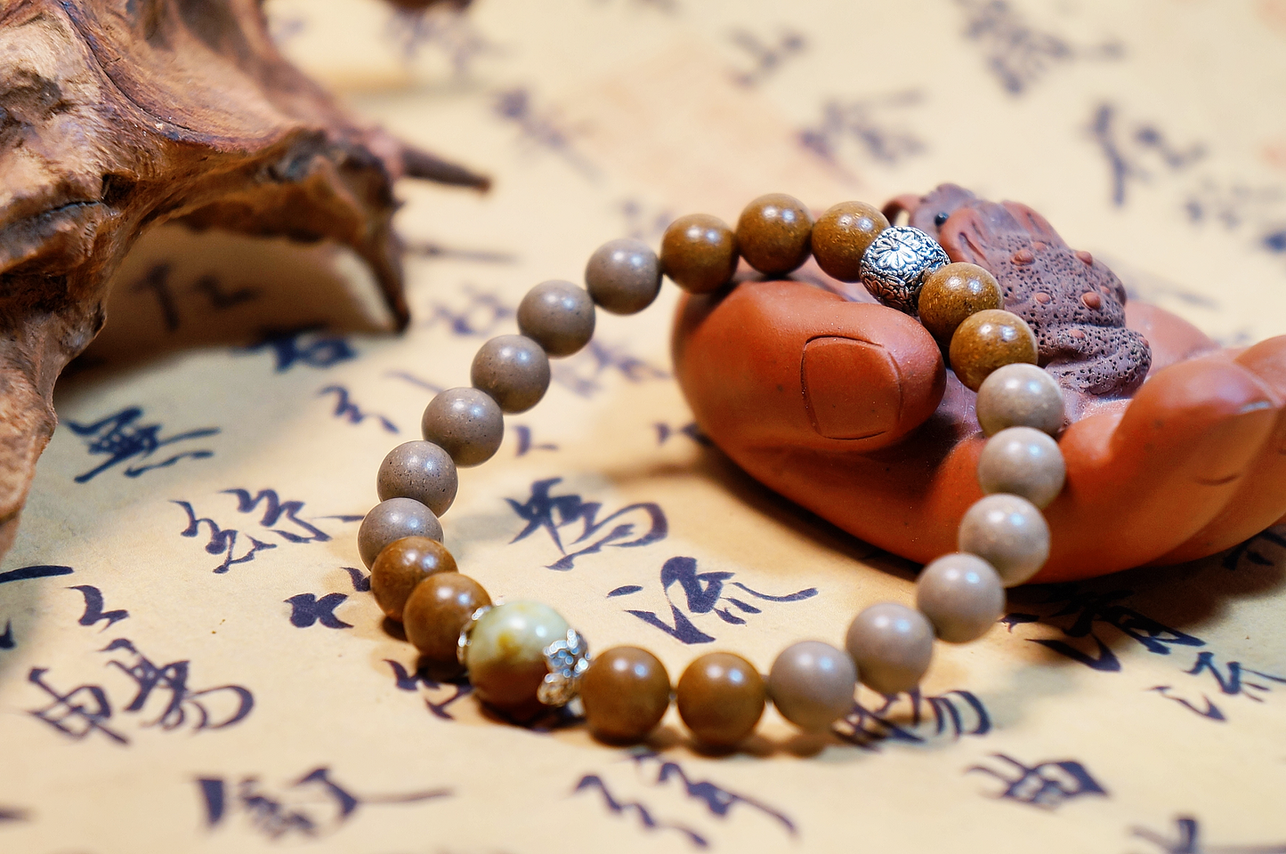 Harmony Earth & Metal Spice Bead Bracelet