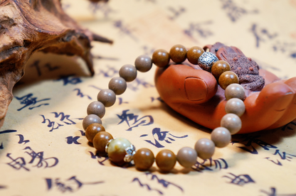 Harmony Earth & Metal Spice Bead Bracelet