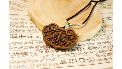 Fortune Ruyi Lock Aromatic Pendant