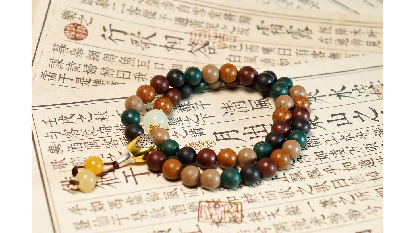 Blooming Earth Element Double Wrap Bracelet