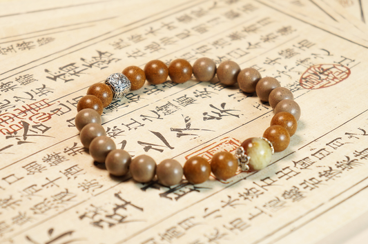 Harmony Earth & Metal Spice Bead Bracelet