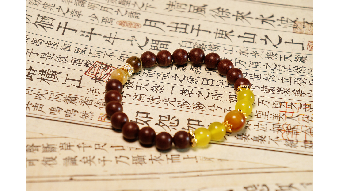Radiant Fire Element Agate & Spice Bracelet
