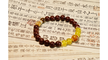 Radiant Fire Element Agate & Spice Bracelet