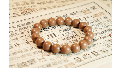 Pure Jasmine & Citrus Modern Zen Bracelet