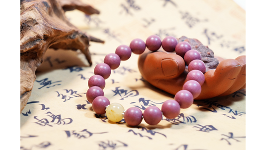 Zen Blossom Aromatic Violet Bracelet