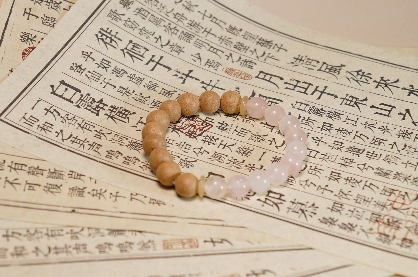 Soft Radiance Astragalus & Pink Crystal Bracelet