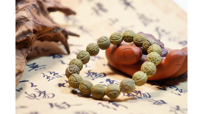 Ancient Tea Garden Carved Aroma Bracelet