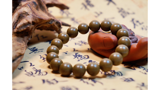 Rooted Earth Element Ginger Bead Bracelet