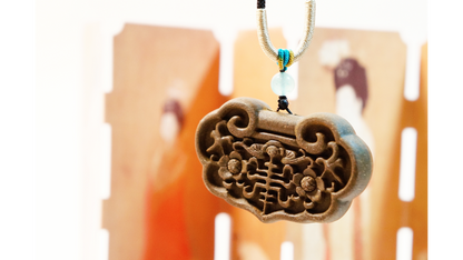 Fortune Ruyi Lock Aromatic Pendant