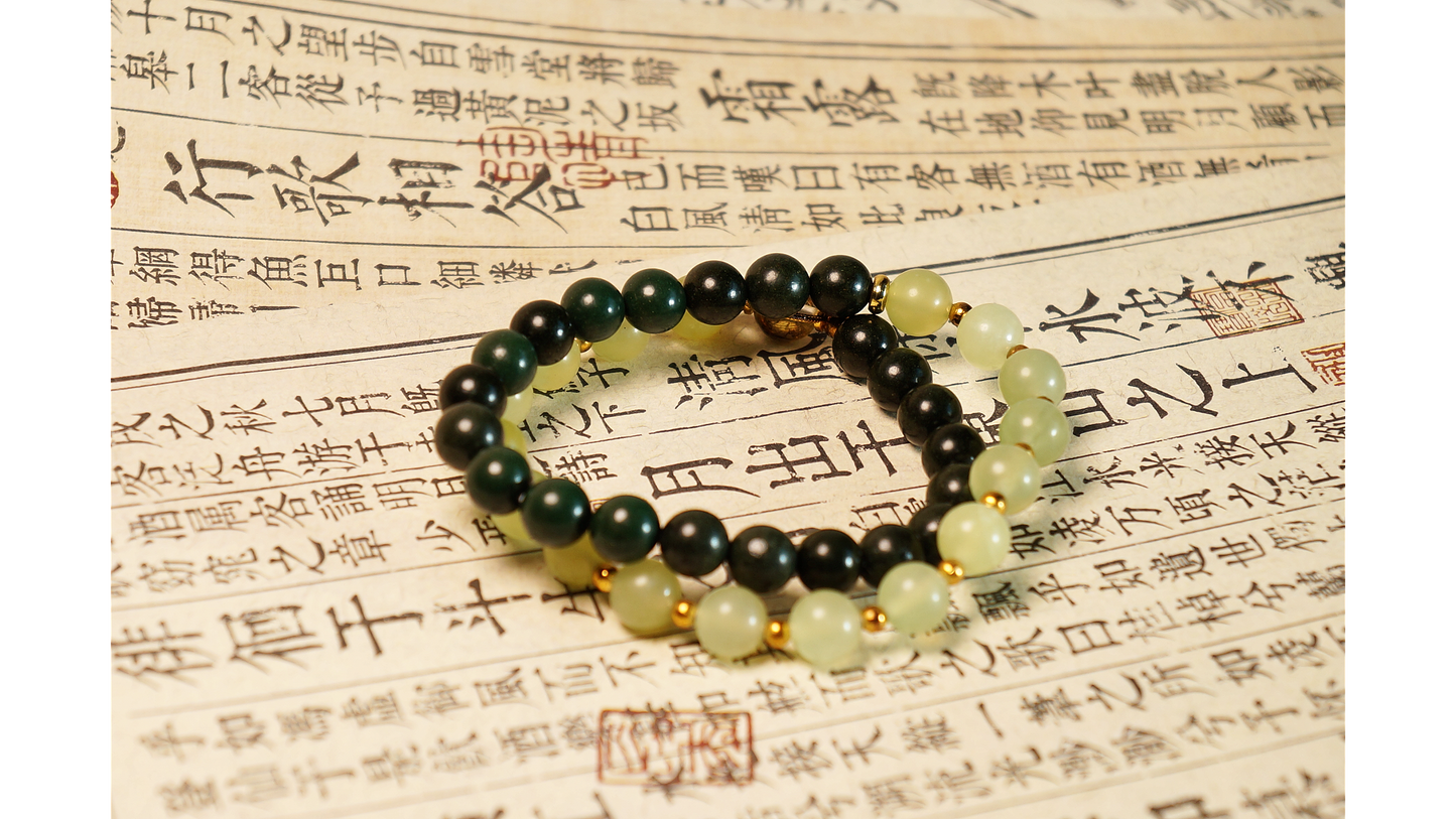 Verdant Wood Element & Jade Double Bracelet