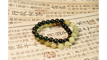 Verdant Wood Element & Jade Double Bracelet