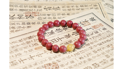 Zen Blossom Aromatic Violet Bracelet