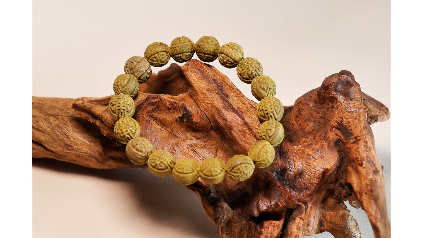 Ancient Tea Garden Carved Aroma Bracelet