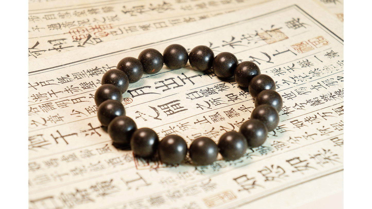 Deep Flow Water Element Meditation Bracelet