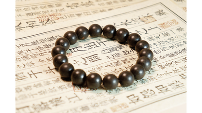 Deep Flow Water Element Meditation Bracelet