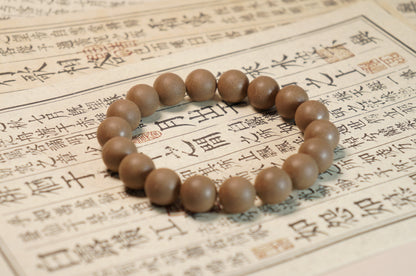 Five Elements Metal Energy Bracelet