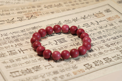 Rose & Frankincense Floral Herbal Bead Bracelet