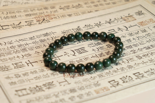 Lavender & Benzoin Floral Herbal Bead Bracelet