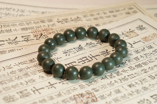 Five Elements Wood Energy Bracelet