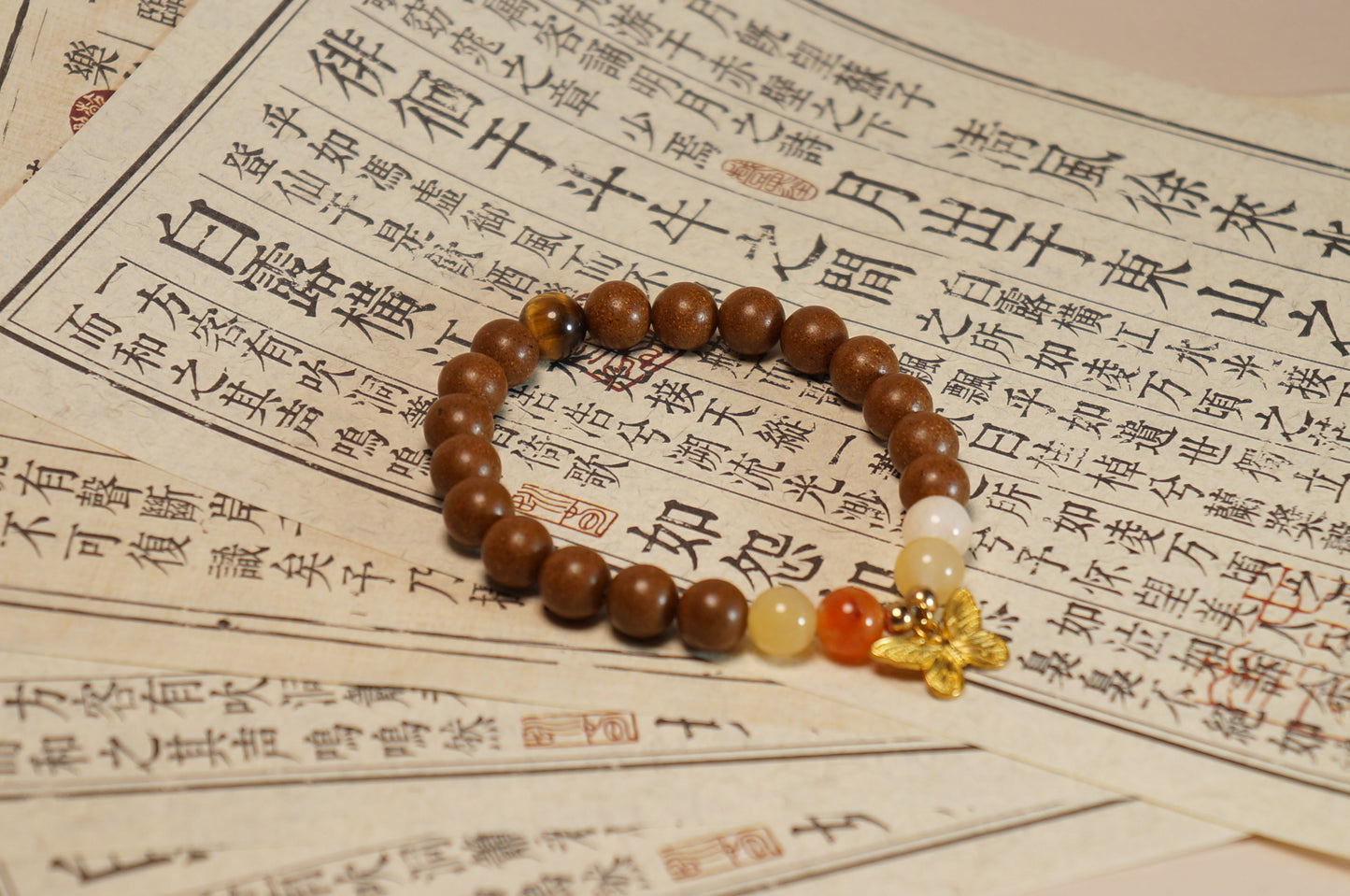 Yellow Jade & Tiger’s Eye Five Elements Earth Energy Bracelet